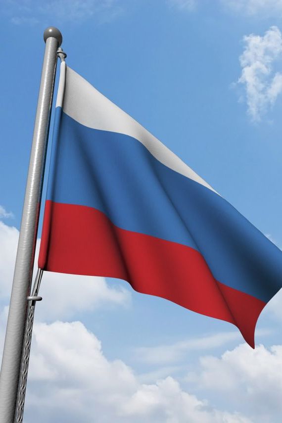 прописка в Нелидово